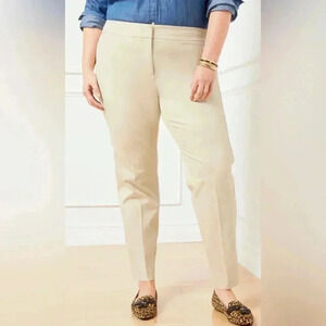 🆕Plus Size Nude Stretchy Cropped Dress Pants 2X 🆕